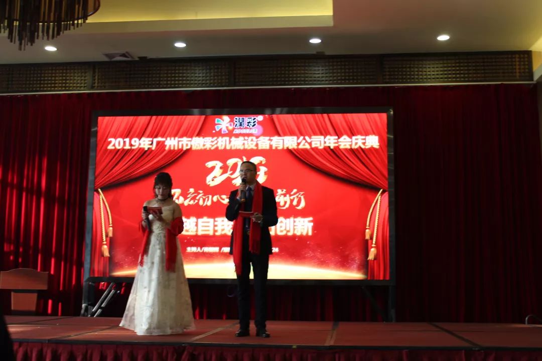 中国·885566威尼斯(股份)有限公司-官方网站