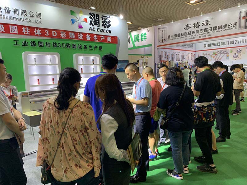 中国·885566威尼斯(股份)有限公司-官方网站