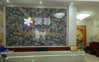 保温杯圆柱体打印机厂家哪家好？应该要若何选择？
