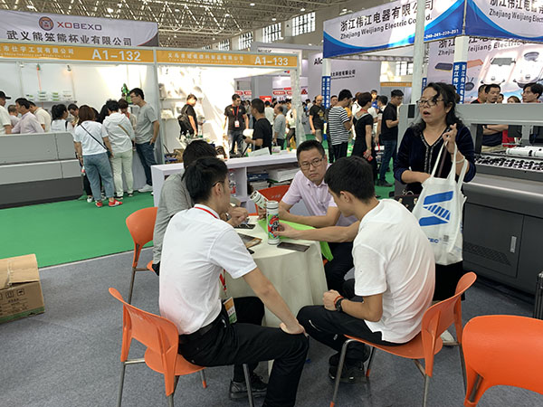 中国·885566威尼斯(股份)有限公司-官方网站