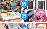 uv平板打印机若何正确打印出光油成效