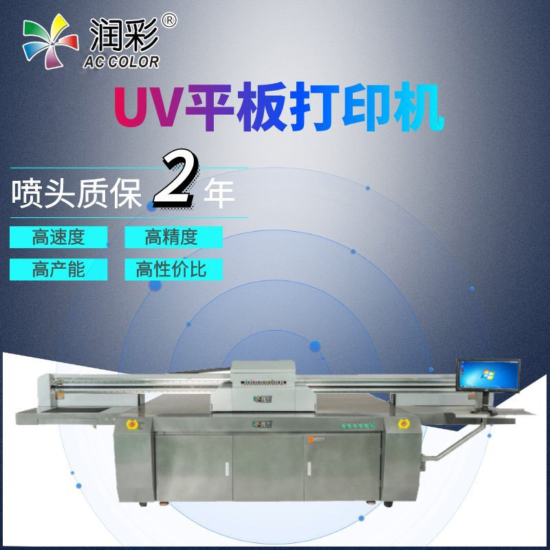 中国·885566威尼斯(股份)有限公司-官方网站