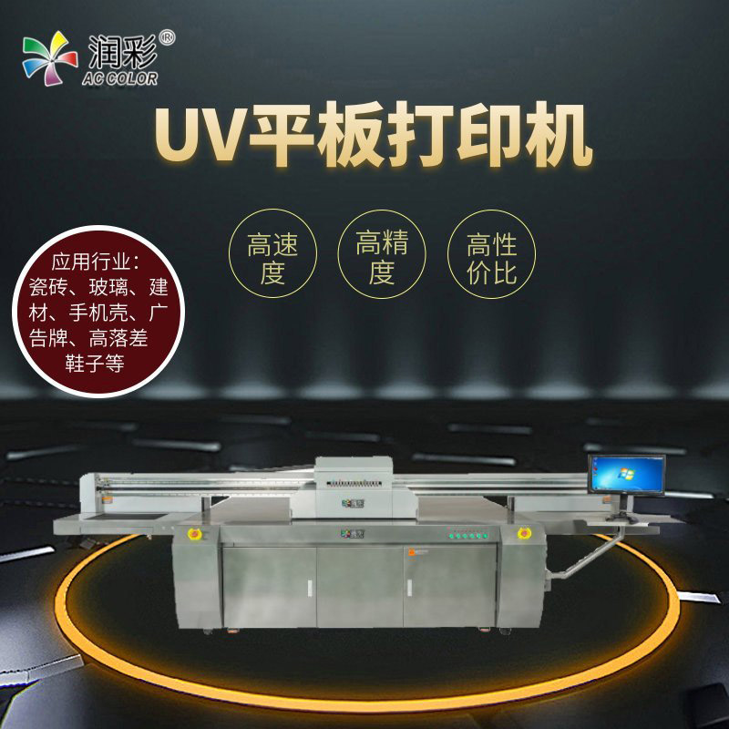 理光G5打印机 理光G5打印机