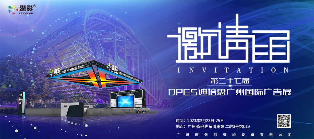 中国·885566威尼斯(股份)有限公司-官方网站