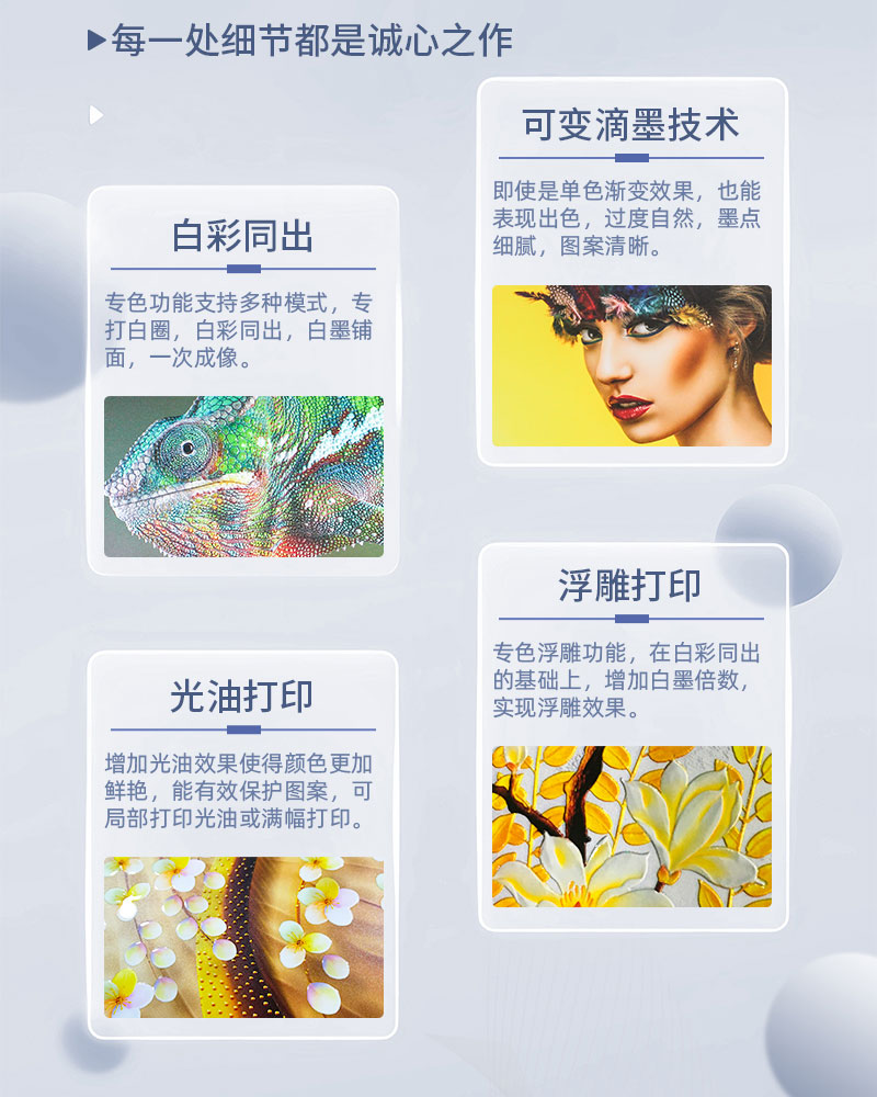 中国·885566威尼斯(股份)有限公司-官方网站