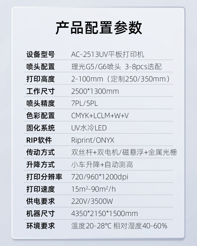 4656584d1 中国·885566威尼斯(股份)有限公司-官方网站