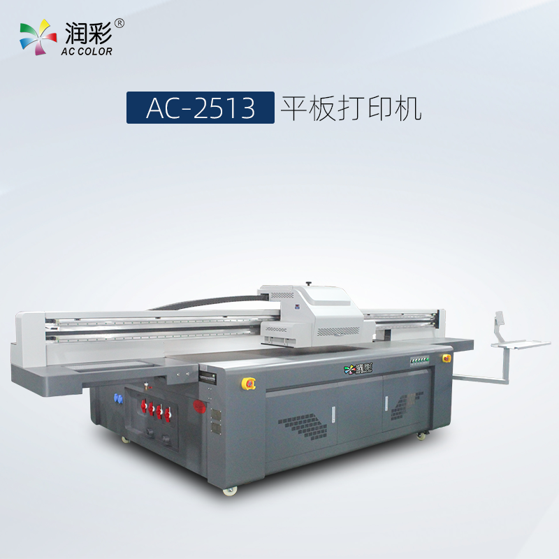 4b06fdc4c 中国·885566威尼斯(股份)有限公司-官方网站