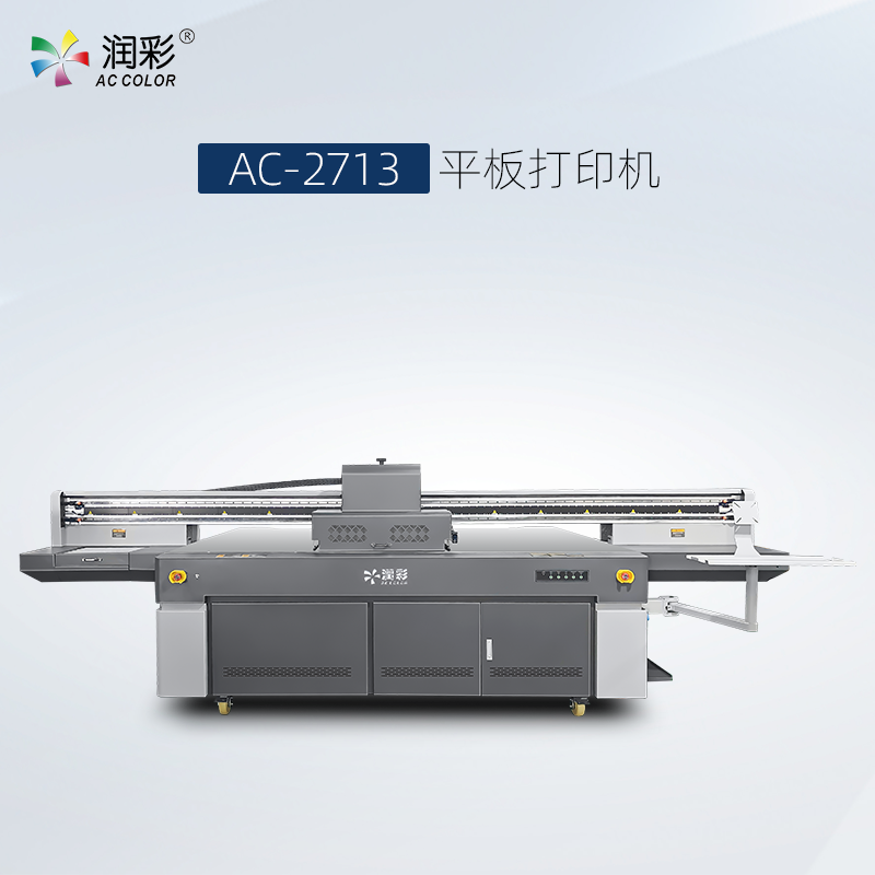 5e12674e7 中国·885566威尼斯(股份)有限公司-官方网站