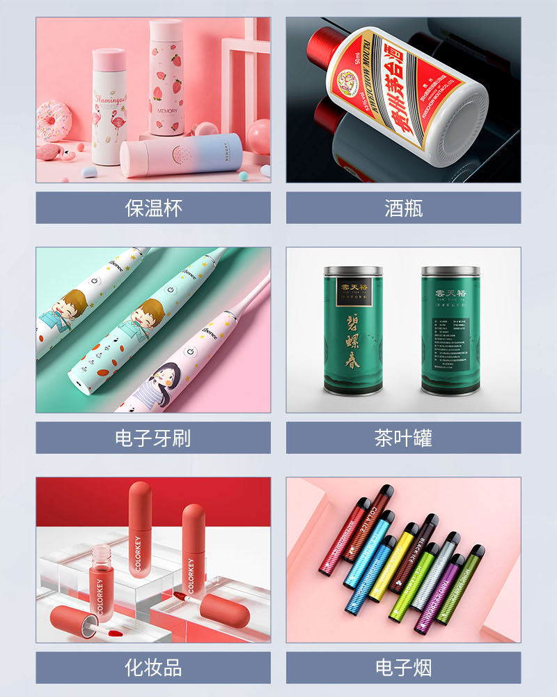 中国·885566威尼斯(股份)有限公司-官方网站
