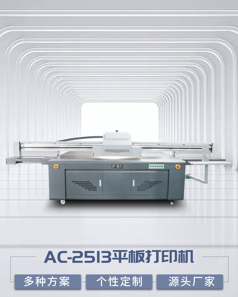 92d8e56d5 中国·885566威尼斯(股份)有限公司-官方网站