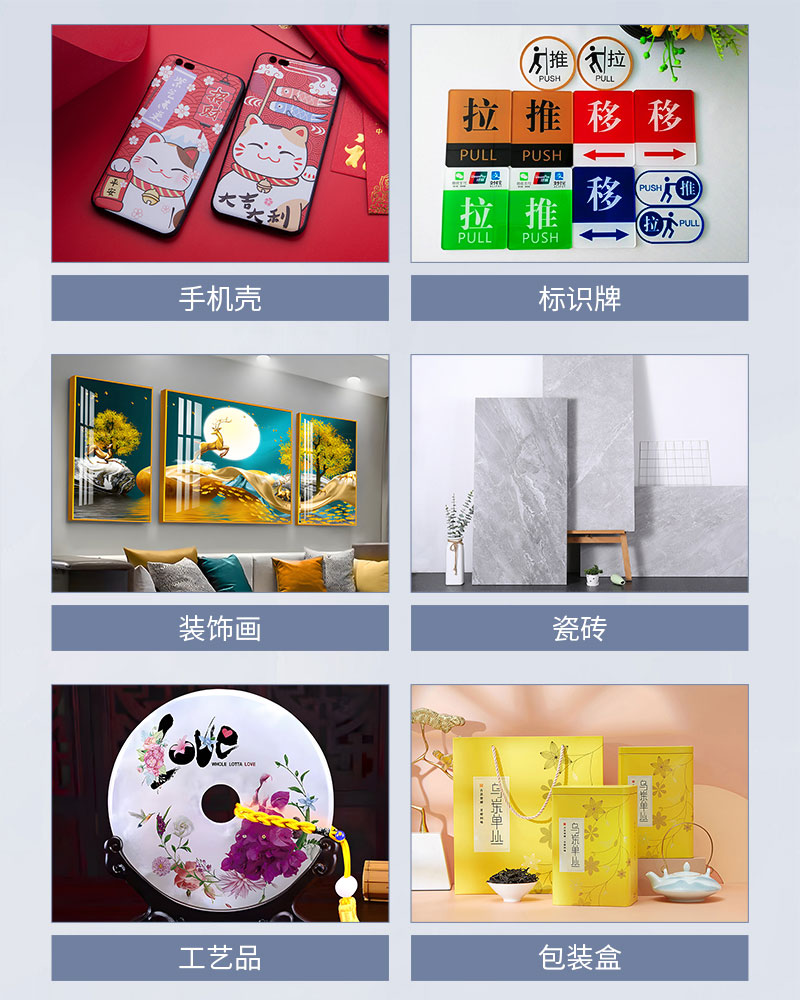 95872014f 中国·885566威尼斯(股份)有限公司-官方网站