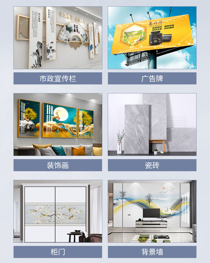 中国·885566威尼斯(股份)有限公司-官方网站