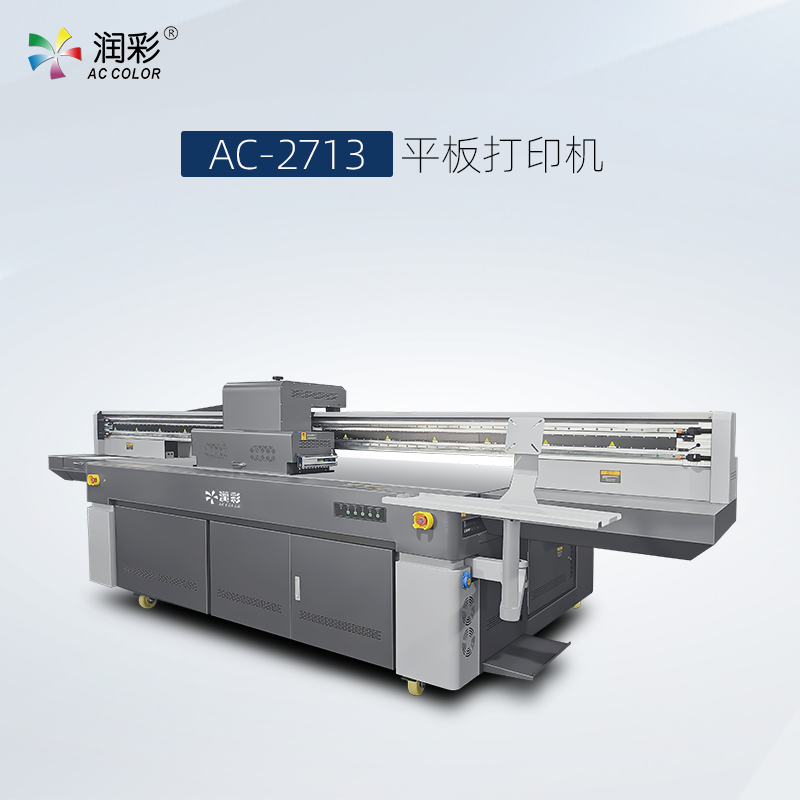 99e78b9a7 中国·885566威尼斯(股份)有限公司-官方网站