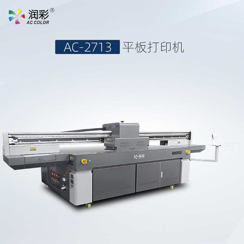 b47927ef4 中国·885566威尼斯(股份)有限公司-官方网站