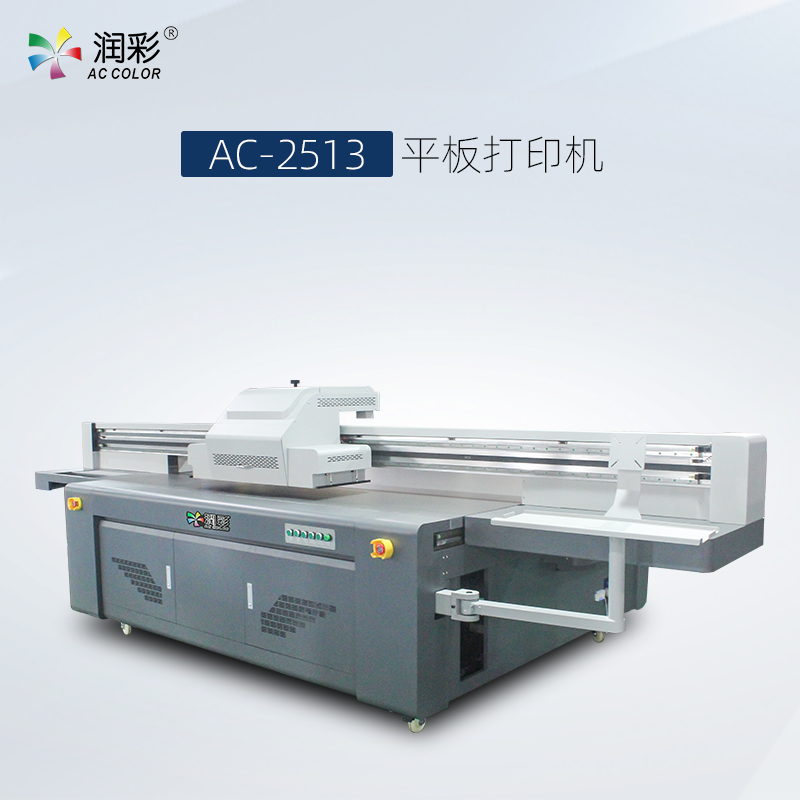 ede3258a5 中国·885566威尼斯(股份)有限公司-官方网站