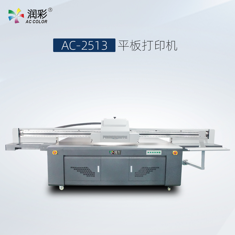 f2948baec 中国·885566威尼斯(股份)有限公司-官方网站