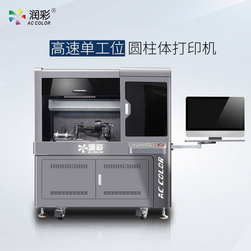 中国·885566威尼斯(股份)有限公司-官方网站