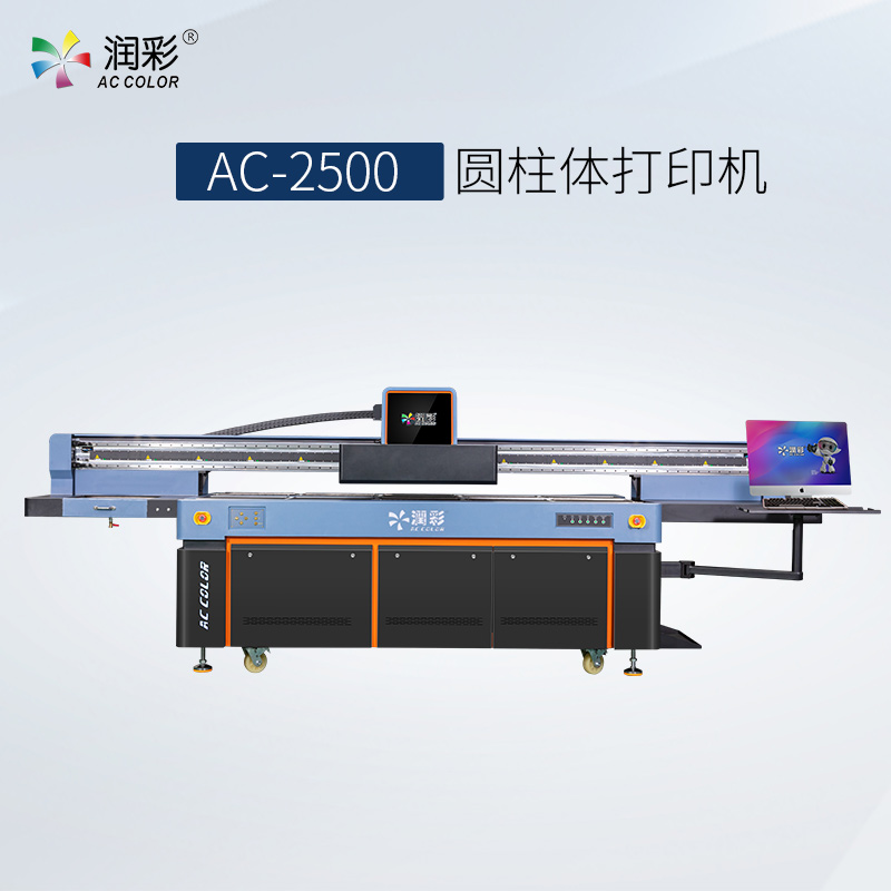 1b9468a93 中国·885566威尼斯(股份)有限公司-官方网站