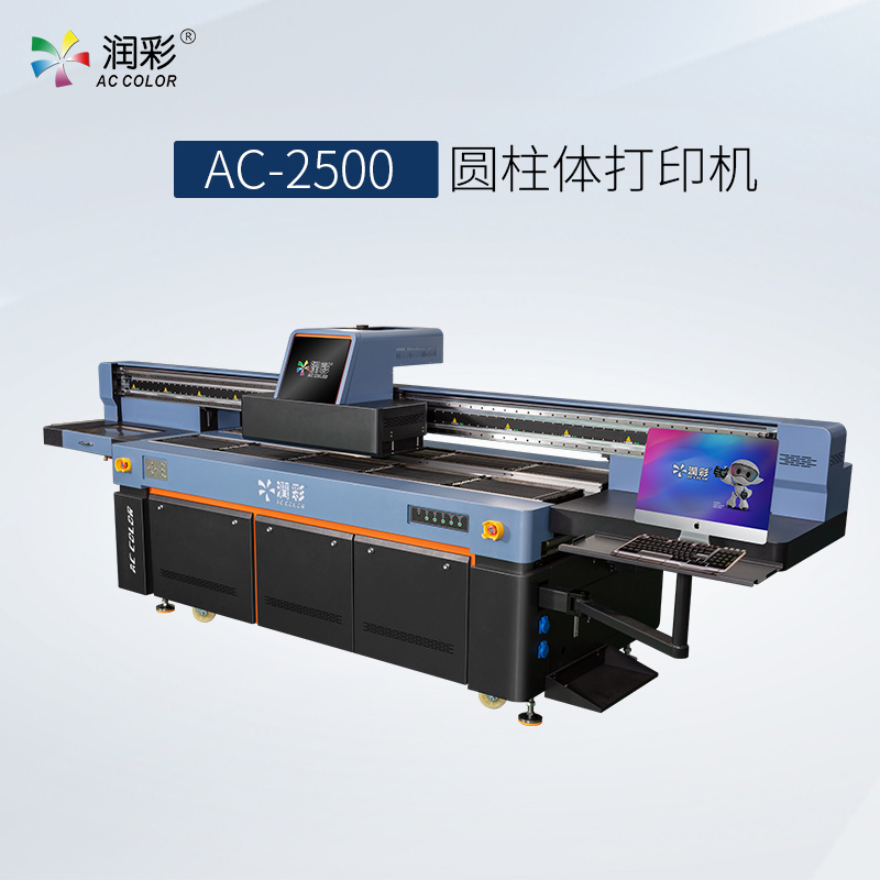 4e37d6292 中国·885566威尼斯(股份)有限公司-官方网站