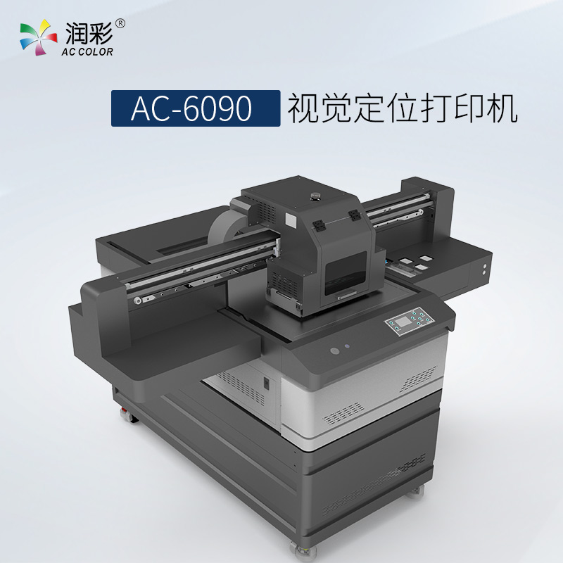 80a156aab 中国·885566威尼斯(股份)有限公司-官方网站