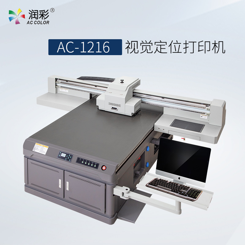 中国·885566威尼斯(股份)有限公司-官方网站