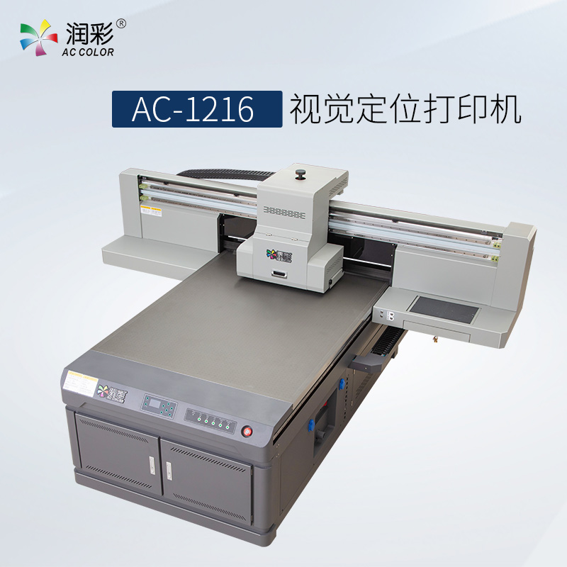 中国·885566威尼斯(股份)有限公司-官方网站