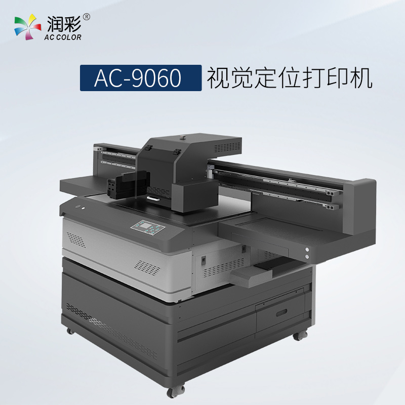 中国·885566威尼斯(股份)有限公司-官方网站