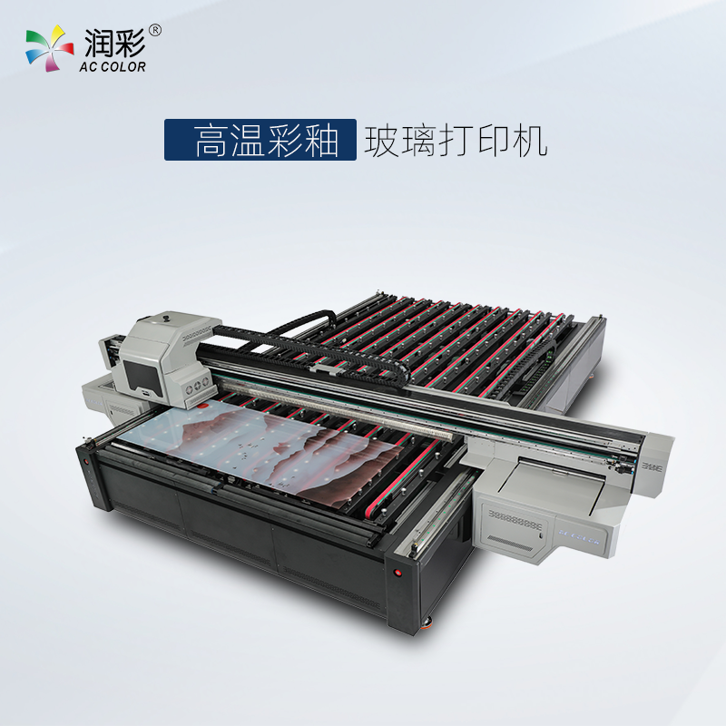 中国·885566威尼斯(股份)有限公司-官方网站