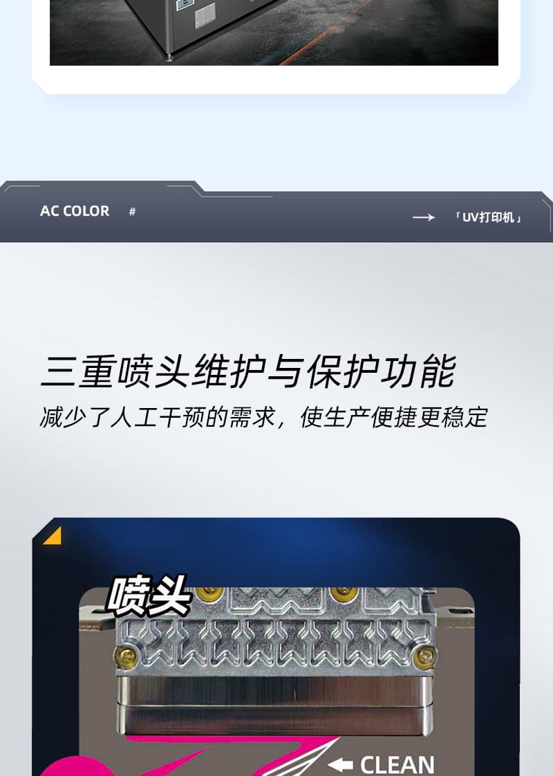 中国·885566威尼斯(股份)有限公司-官方网站