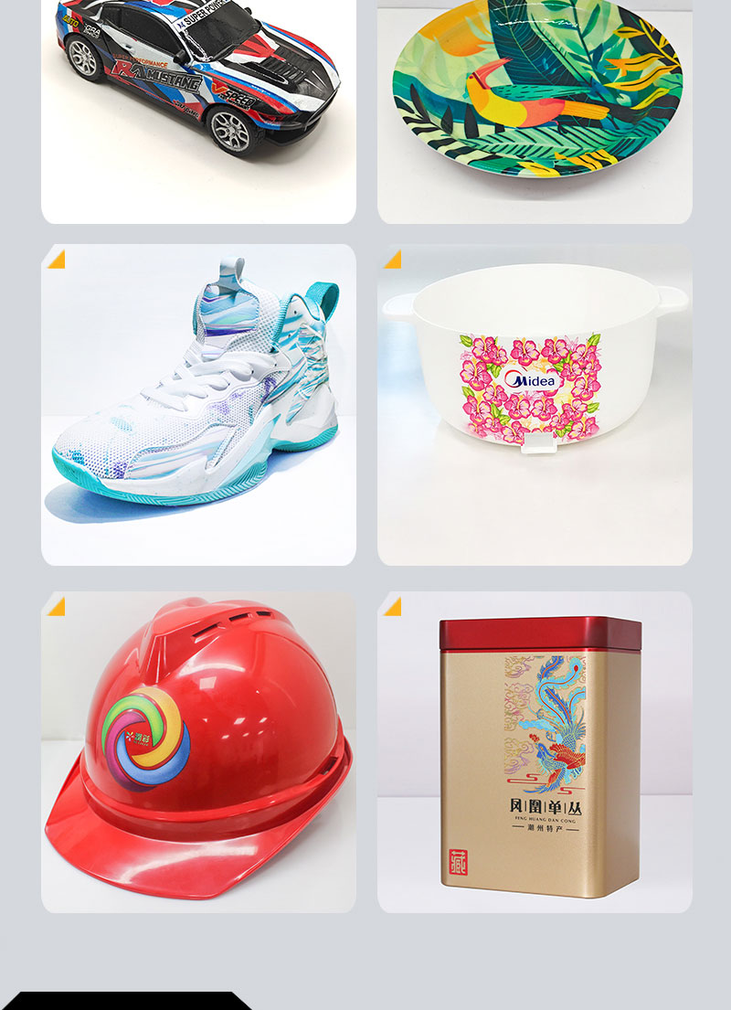 中国·885566威尼斯(股份)有限公司-官方网站