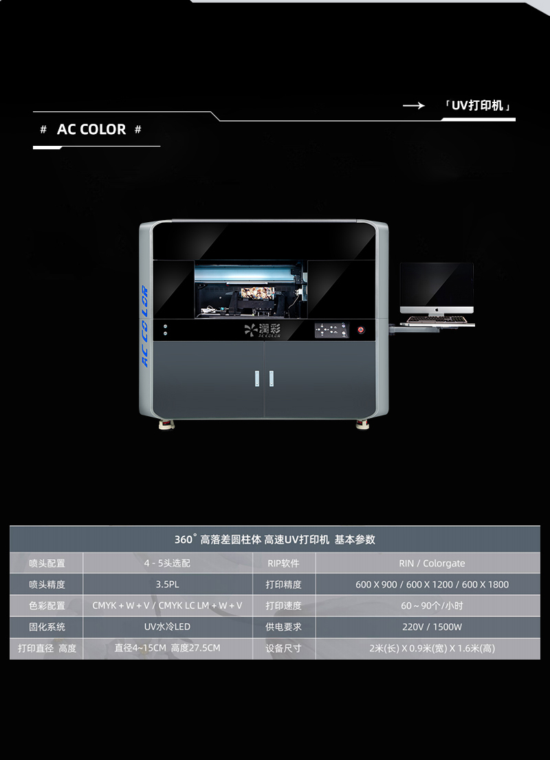 130481e6b 中国·885566威尼斯(股份)有限公司-官方网站