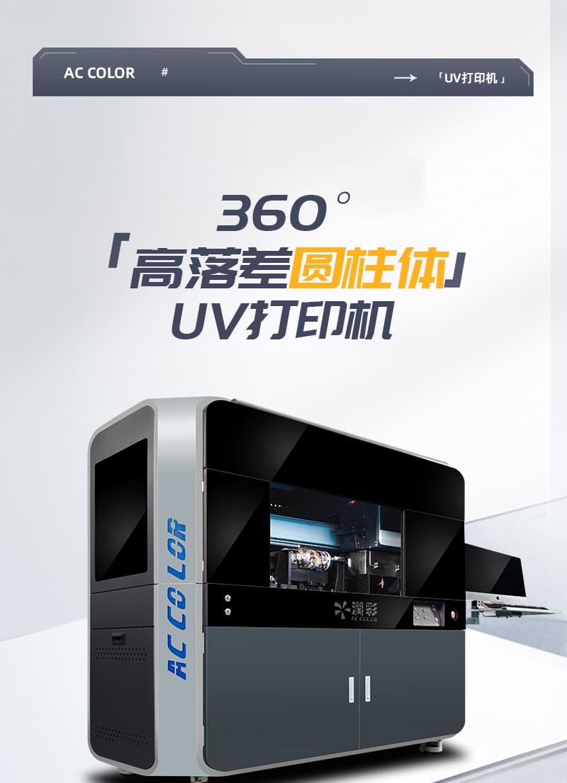 28020704e 中国·885566威尼斯(股份)有限公司-官方网站