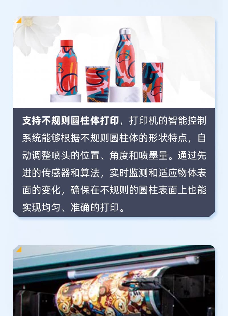 542633103 中国·885566威尼斯(股份)有限公司-官方网站