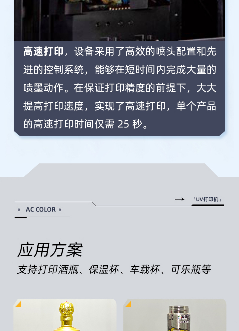 5b79861c7 中国·885566威尼斯(股份)有限公司-官方网站