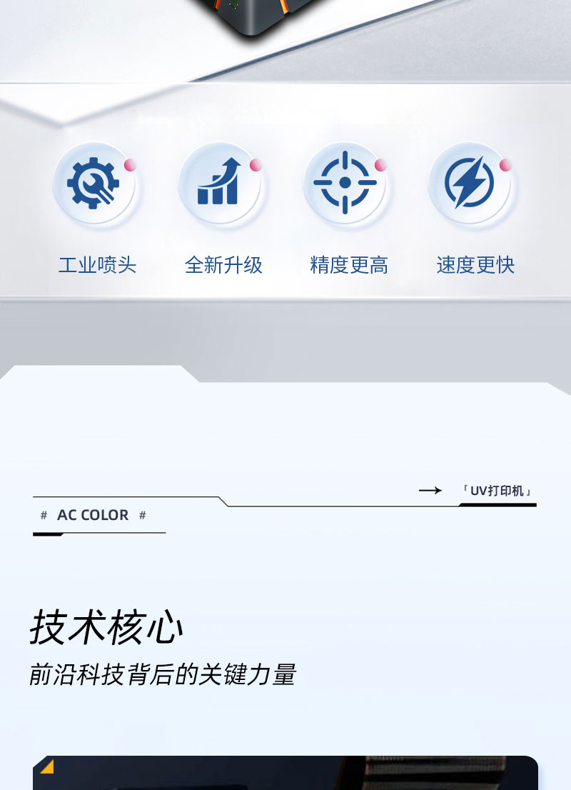 中国·885566威尼斯(股份)有限公司-官方网站