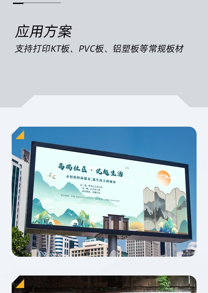 中国·885566威尼斯(股份)有限公司-官方网站