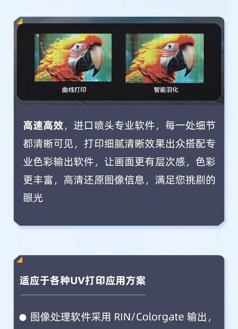 中国·885566威尼斯(股份)有限公司-官方网站