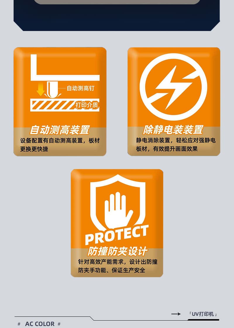 中国·885566威尼斯(股份)有限公司-官方网站