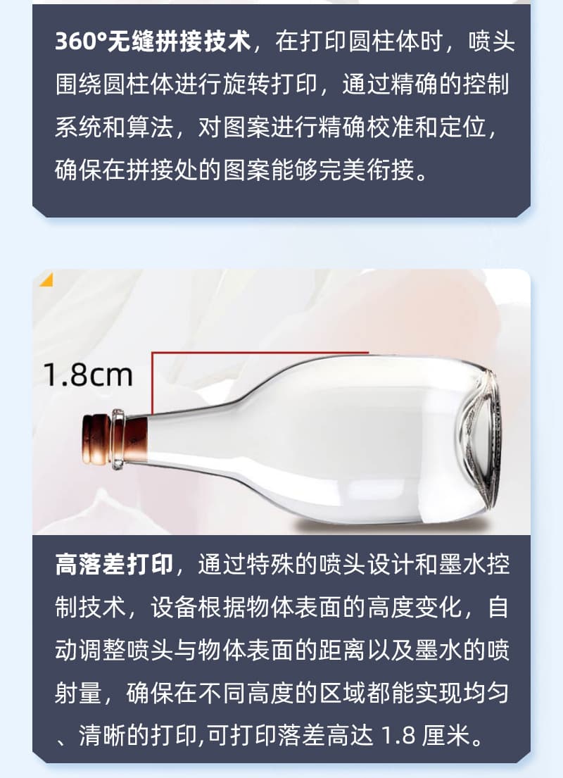 f023424a1 中国·885566威尼斯(股份)有限公司-官方网站