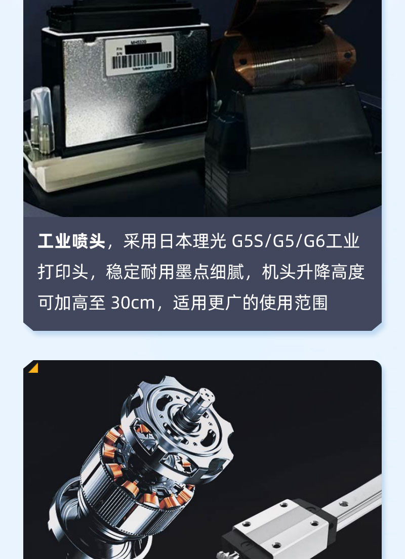 中国·885566威尼斯(股份)有限公司-官方网站