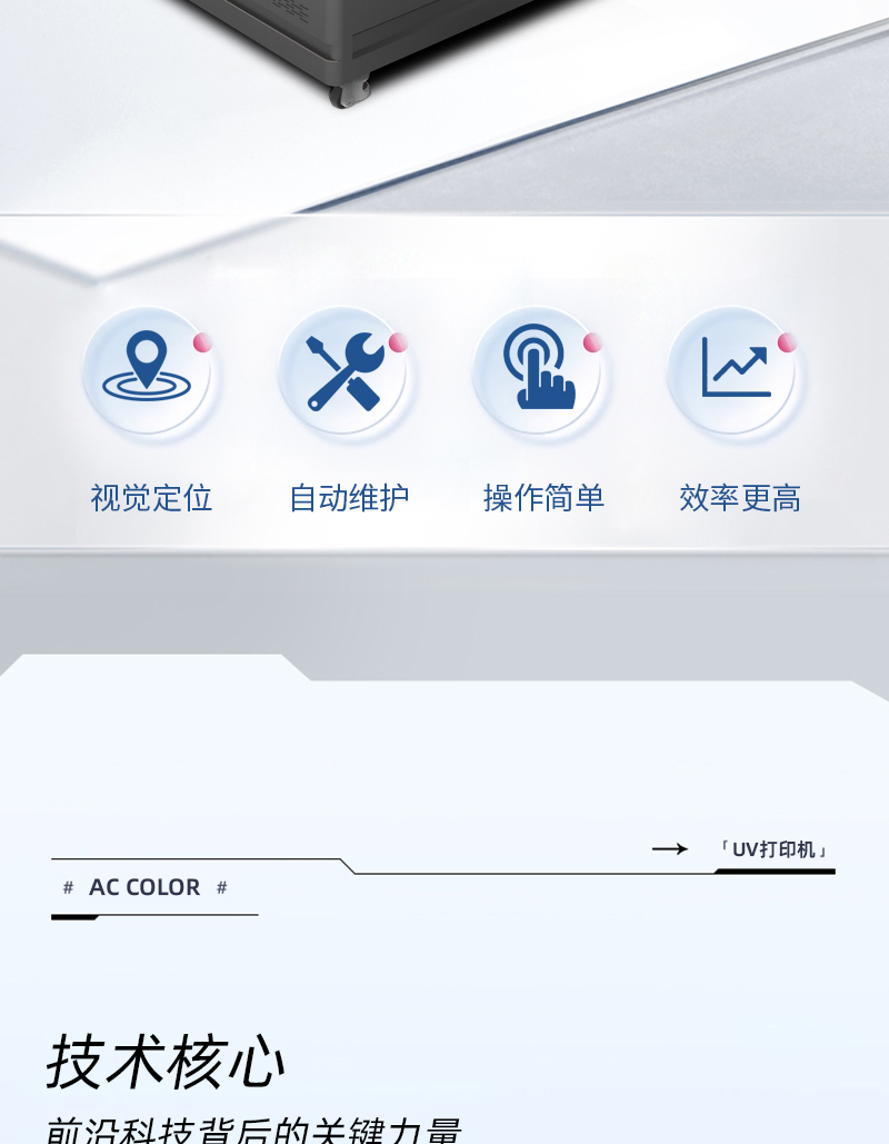 中国·885566威尼斯(股份)有限公司-官方网站