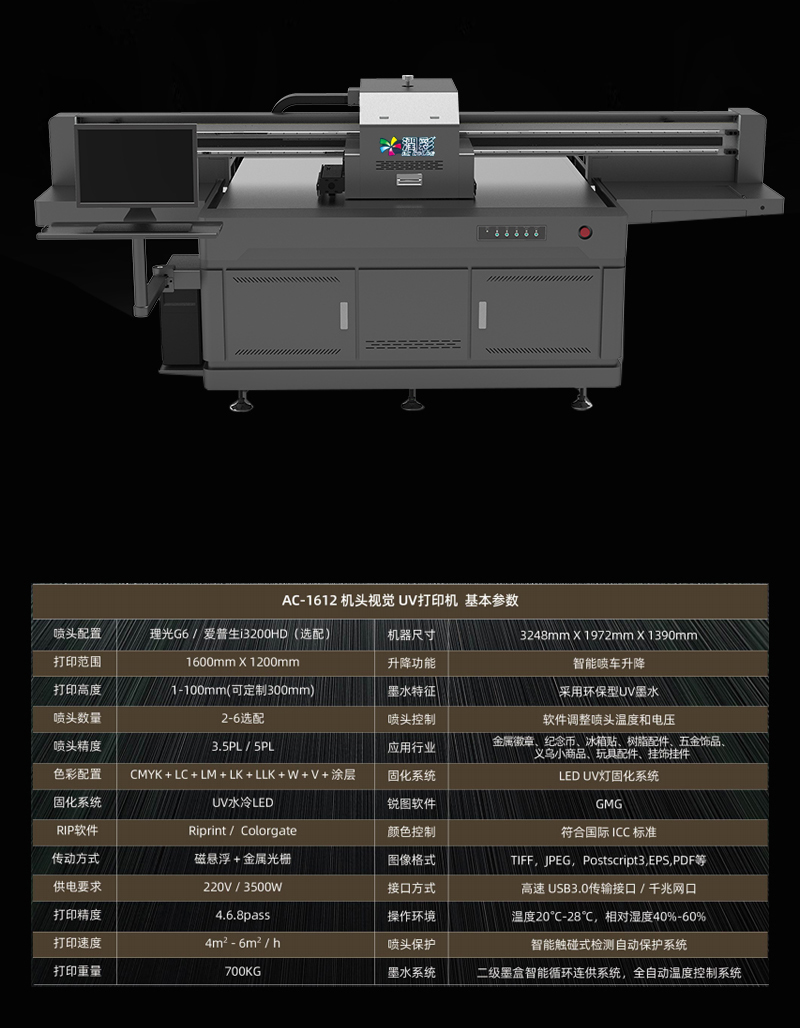 中国·885566威尼斯(股份)有限公司-官方网站
