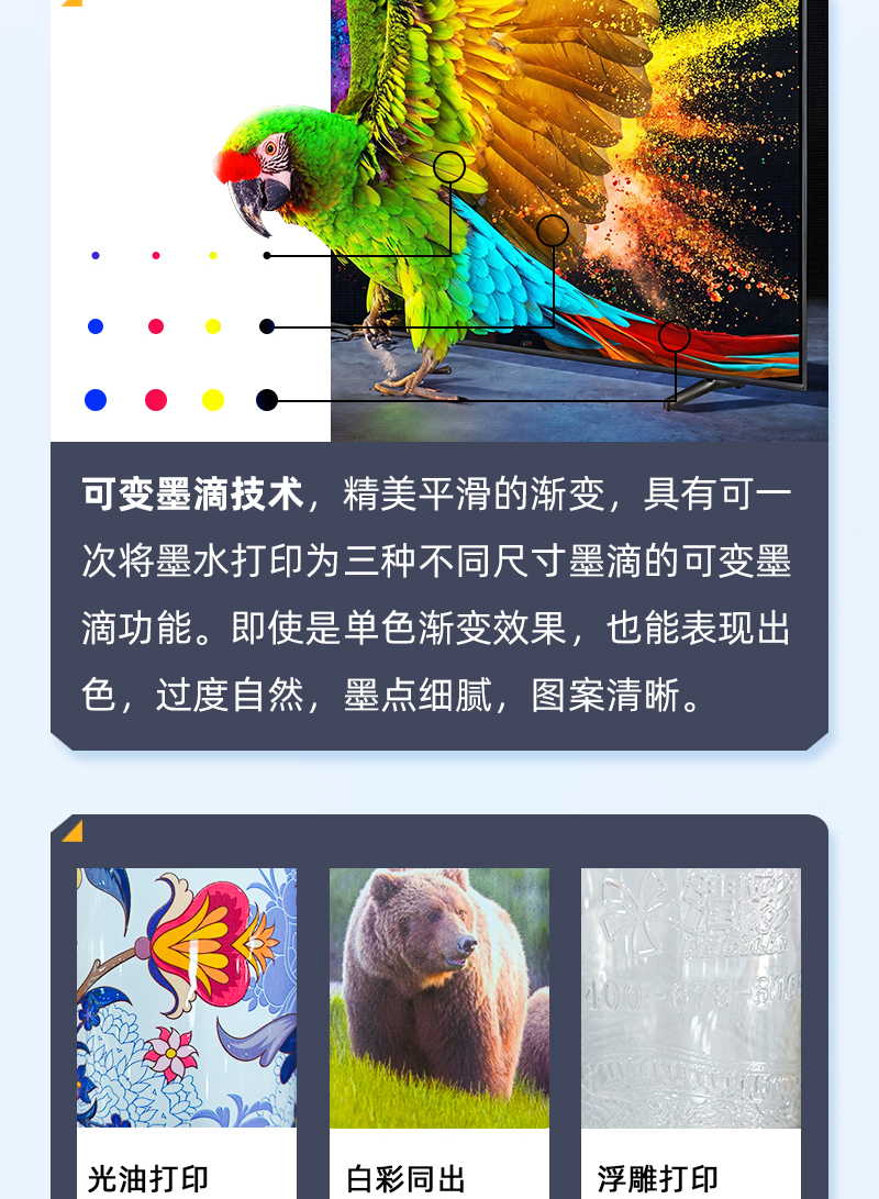25f18fd57 中国·885566威尼斯(股份)有限公司-官方网站