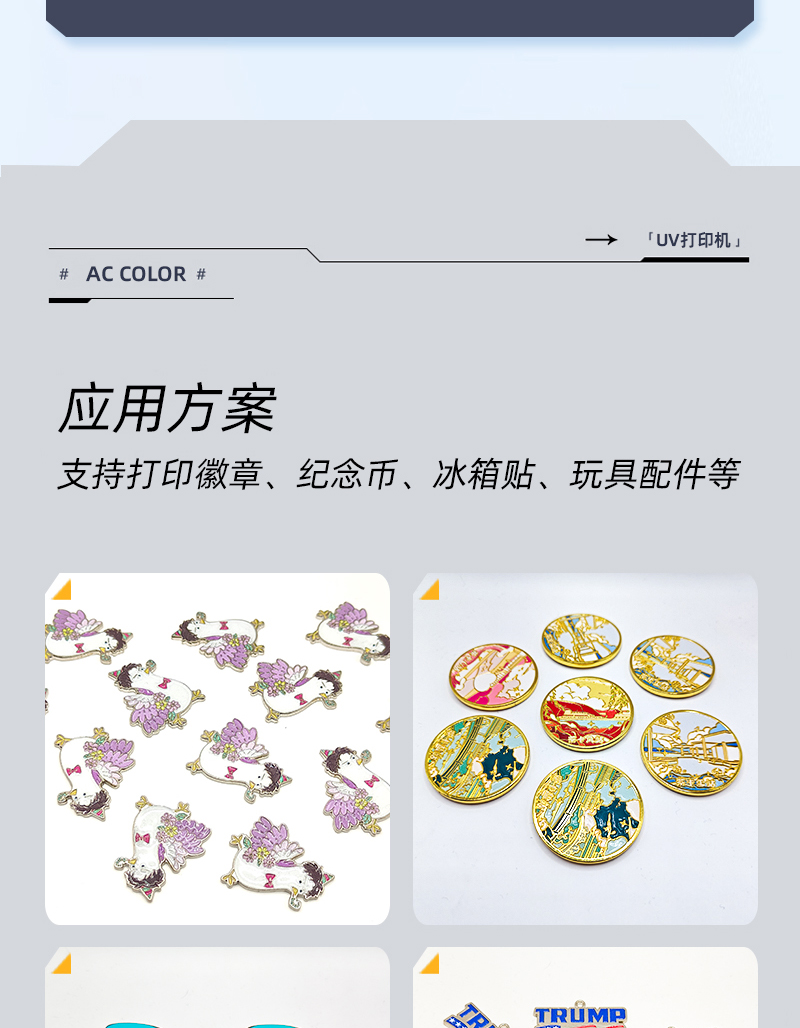 中国·885566威尼斯(股份)有限公司-官方网站