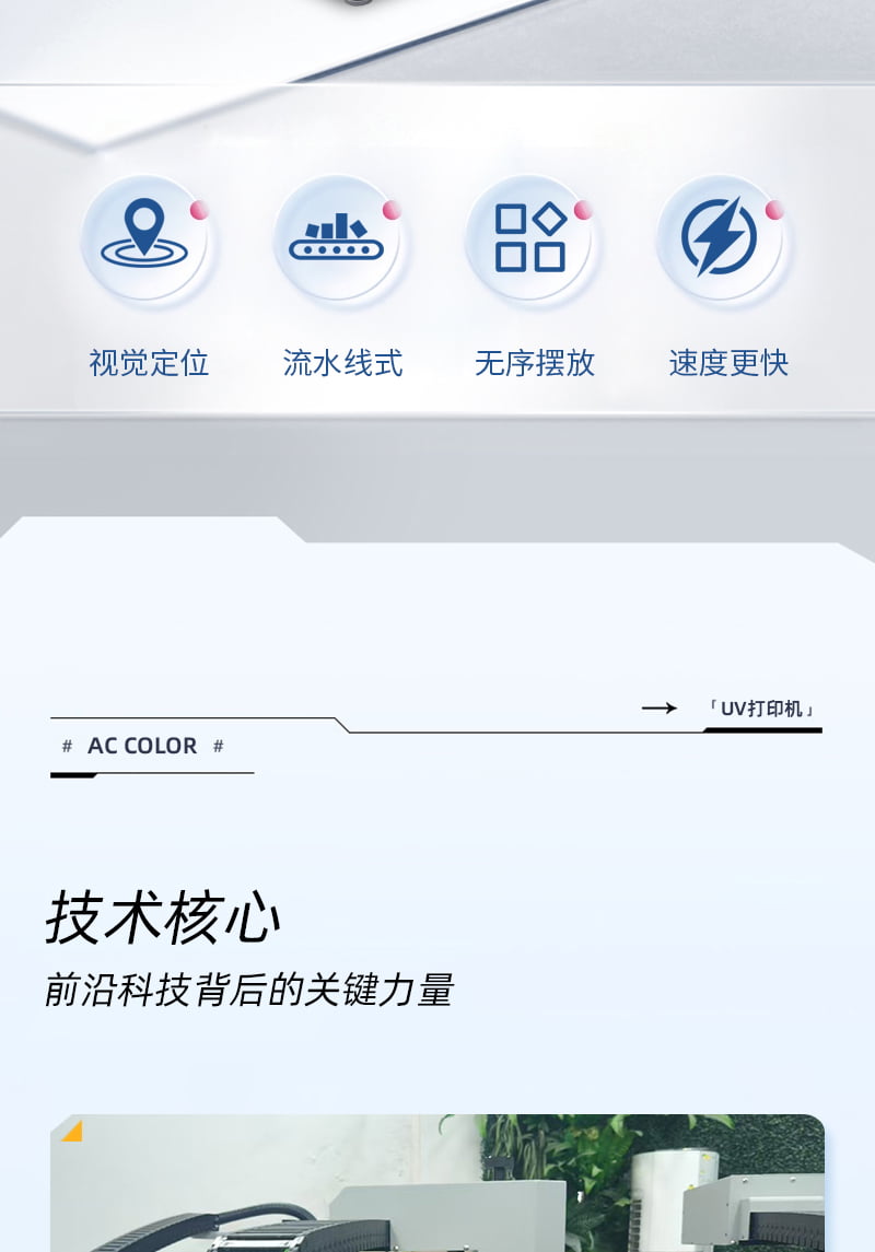 3c37084fe 中国·885566威尼斯(股份)有限公司-官方网站