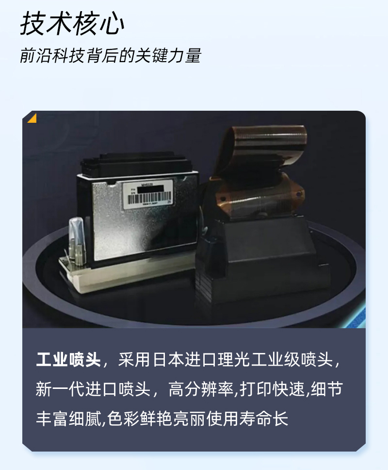 中国·885566威尼斯(股份)有限公司-官方网站