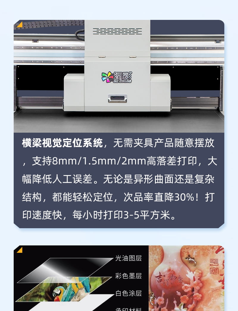 中国·885566威尼斯(股份)有限公司-官方网站