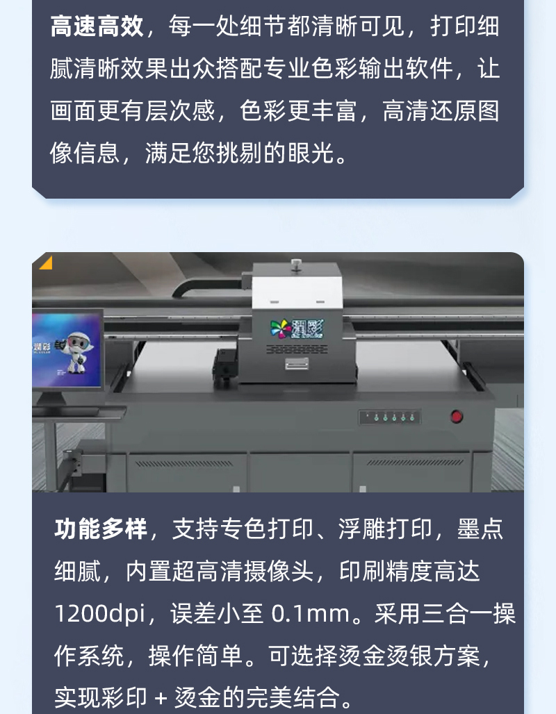 中国·885566威尼斯(股份)有限公司-官方网站