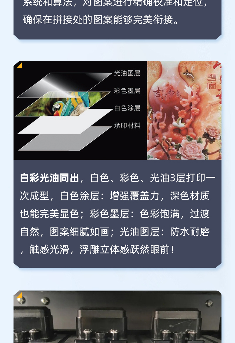 中国·885566威尼斯(股份)有限公司-官方网站