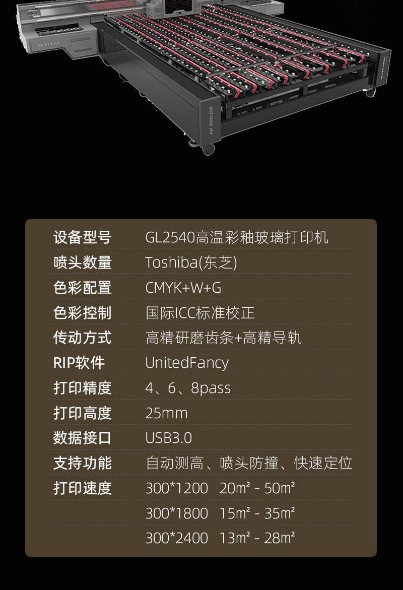 中国·885566威尼斯(股份)有限公司-官方网站